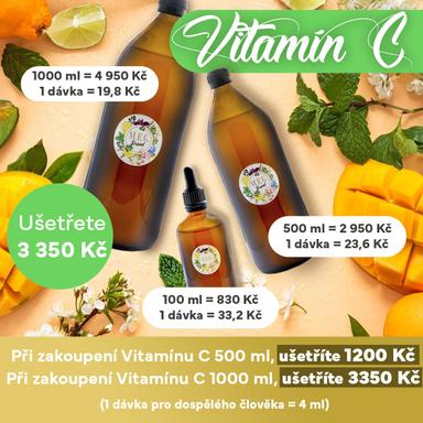 Product thumb gallery 2026